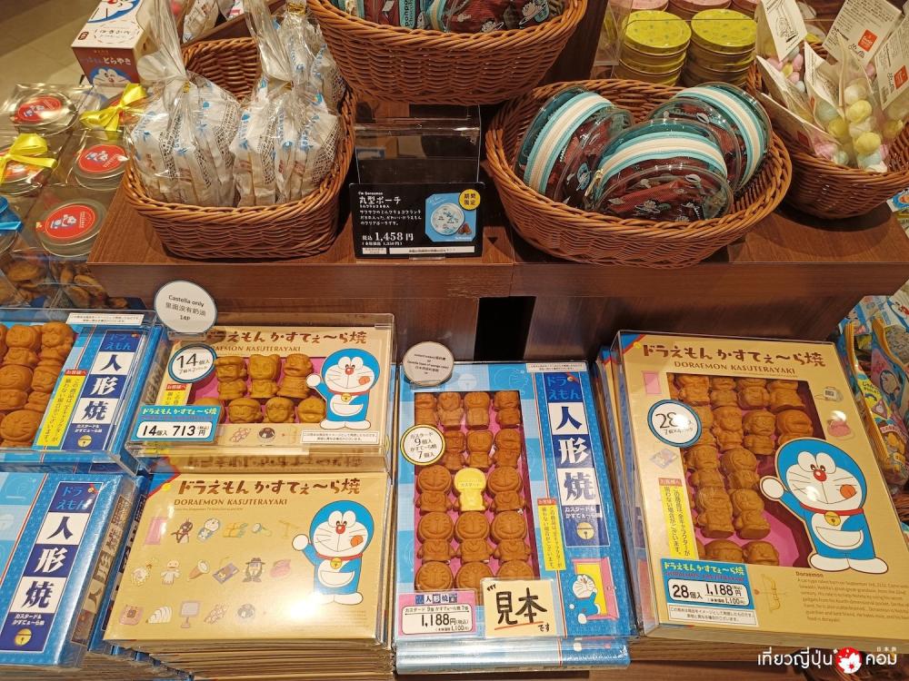 เที่ยวญี่ปุ่น ดอทคอม Tokyo แวะหาพี่ม่อนที่ Doraemon Future